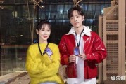 娱乐吃瓜肖战杨紫,娱乐吃瓜成焦点