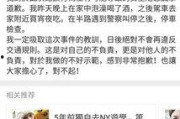 娱乐吃瓜真的假的,真假难辨，揭秘明星幕后故事